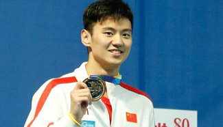 Chinese swimmer Ning takes historic win at Kazan worlds