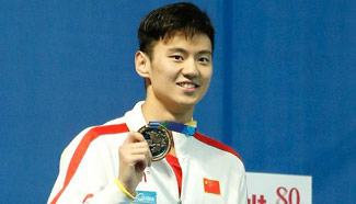 Chinese swimmer Ning takes historic win at Kazan worlds