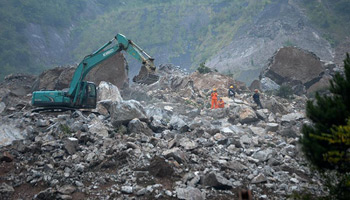 7 dead, 57 missing after NW China landslide
