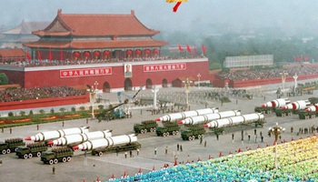 PLA missile forces in previous military parades