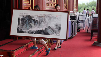 Preparations shutter Forbidden City, other major tourist spots