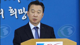 S. Korea to limit nationals entering joint industrial park in DPRK