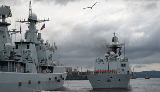 Joint Sea-2015 (II): Chinese, Russian navies head for drill site