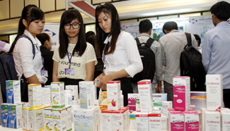 Cambodia hosts 1st int'l pharmaceutical expo