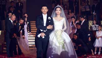 Highlights of wedding for Huang Xiaoming, Angelababy