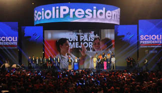 Ruling party candidate Scioli leads in Argentina's presidential election: exit polls