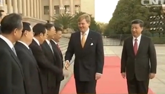 Xi holds welcome ceremony for Dutch king