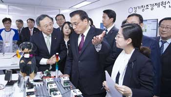 Li calls on China, S. Korea to strengthen youth exchanges in innovation cooperation