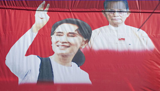Myanmar elections: Official reuslts for landmark vote trickling in