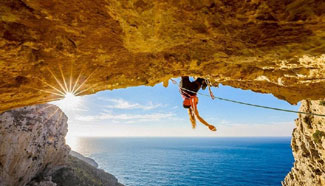 In pics: beautiful scenery of rock-climber