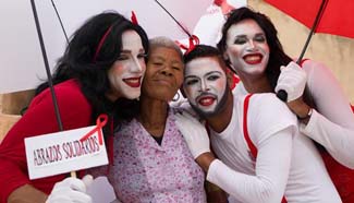 World AIDS Day marked in Santo Domingo