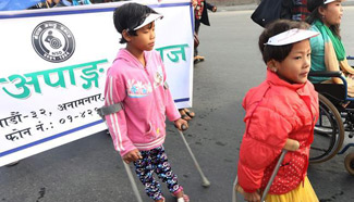 International Day of Persons with Disabilities kicks off in Kathmandu