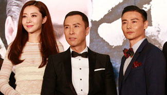 Kongfu movie "Ip Man 3" premiered in Hong Kong