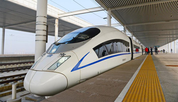 China opens railway route for Beijing-Tianjin-Hebei integration