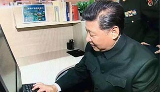 President Xi's first Weibo goes viral