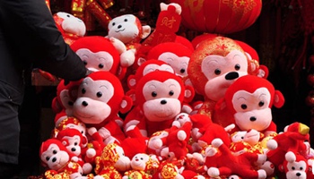 People buy decorations for Spring Festival in Shanghai