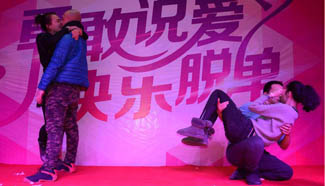 China holds kissing competition to celebrate Valentine's Day