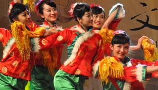 Chinese dancers give performance in Nigeria