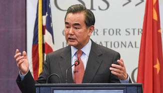 Chinese FM addresses China-U.S. Relations in Washington D.C.