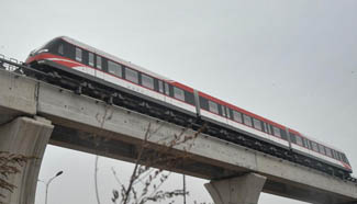 Maglev train to go into service in China's Hunan