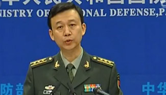 Defense Ministry comments on U.S. reports about military deployment on Xisha islands