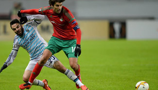 Fenerbahce ties with Lokomotiv 1-1 at UEFA Europa League