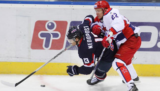 HC Slovan Bratislava lost 1-2 at KHL match