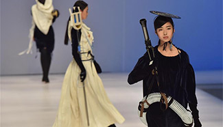 Fashion week of Beijing Institute of Fashion Technology kicks off