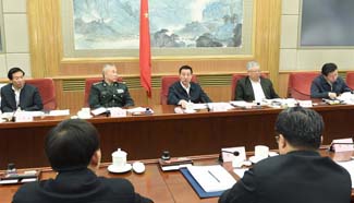 Wang Yong addresses meeting on disaster reduction in Beijing