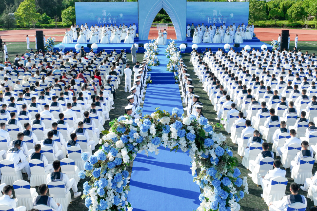 碧海为盟，战舰为誓——军港集体婚礼镌刻家国深情