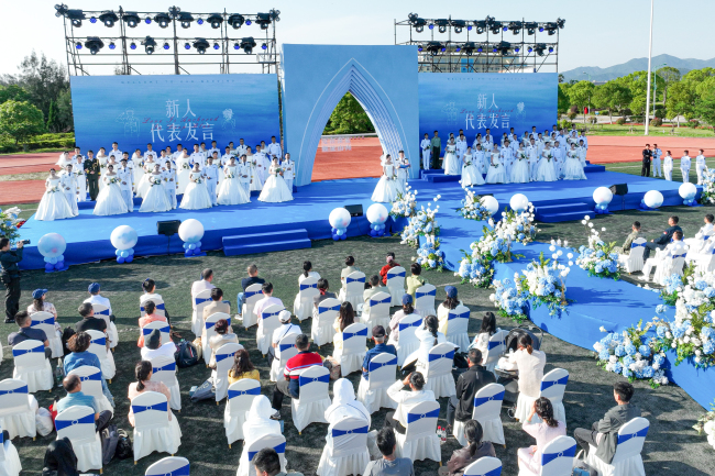 碧海为盟，战舰为誓——军港集体婚礼镌刻家国深情