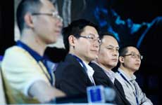 大会现场：嘉宾发言