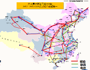 烽火通信国内市场：规模、盈利全面提升