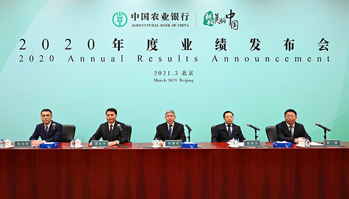 稳健金融排行_净值屡创新高,十佳稳健股票策略私募基金排行榜出炉!