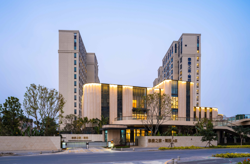 泰康之家·鹭园