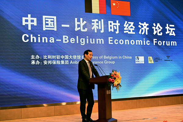 吳小暉：安邦將成為中國企業邁入比利時的重要橋梁