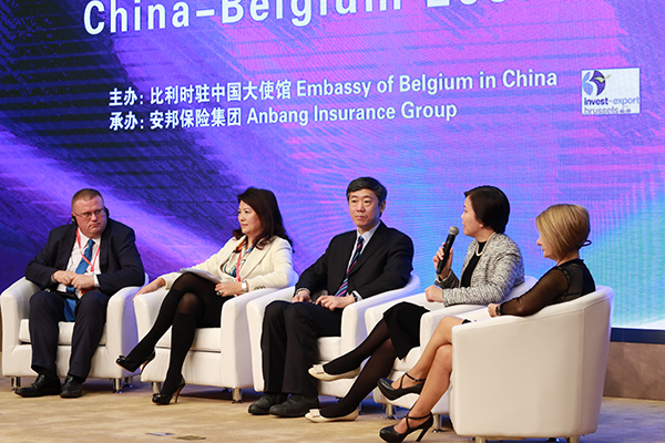 对话:"经济合作，从北京到布鲁塞尔"