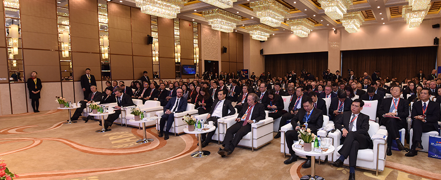 中比经济交流会