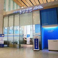 安邦人寿进军韩国，实现共创、共享、共赢