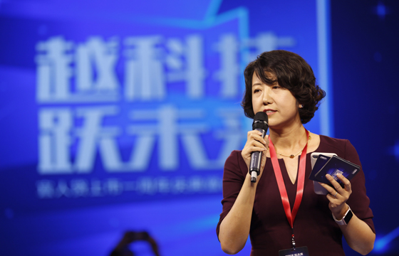 宜人贷CEO方以涵