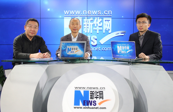 【新华会客厅】当心金融消费那些&ldquo;坑&rdquo;