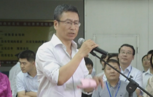 白岩松：我与生肖票的缘分