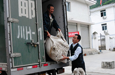 洒向山坳都是爱