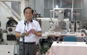 韩美林：我和邮票打了50年交道