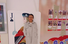 爱与继承&mdash;&mdash;我与中国邮政