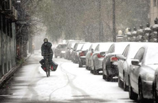 一张寄往&ldquo;龙潭路298号&rdquo;汇款单