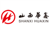 山西华鑫