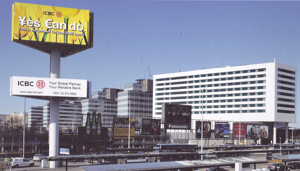 阿姆斯特丹广告