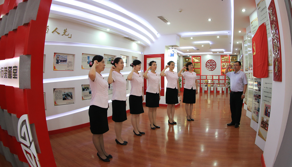 工行济南大观园支行党建