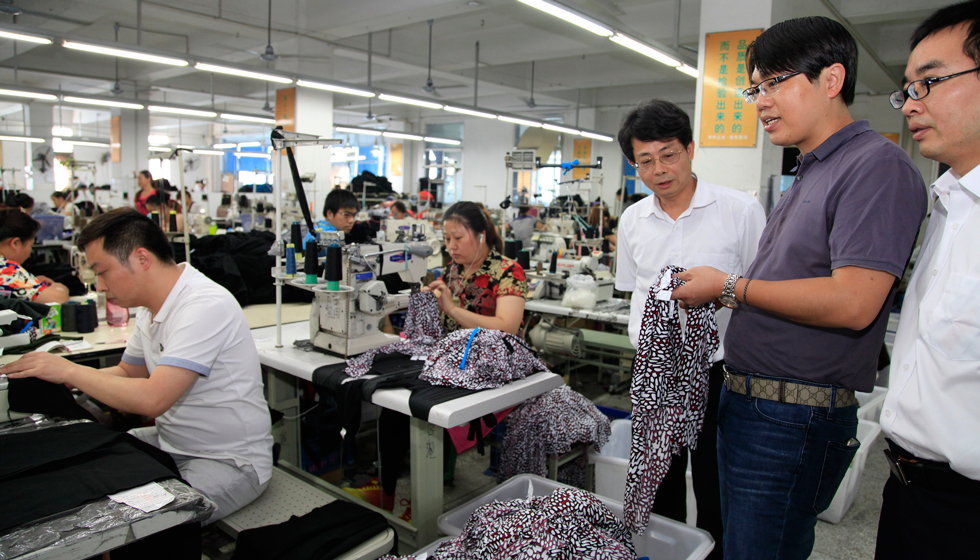 厦门分行：网贷通助力小企业大发展